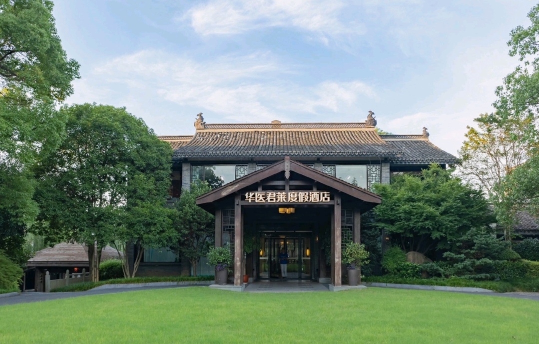 王先生其他供需