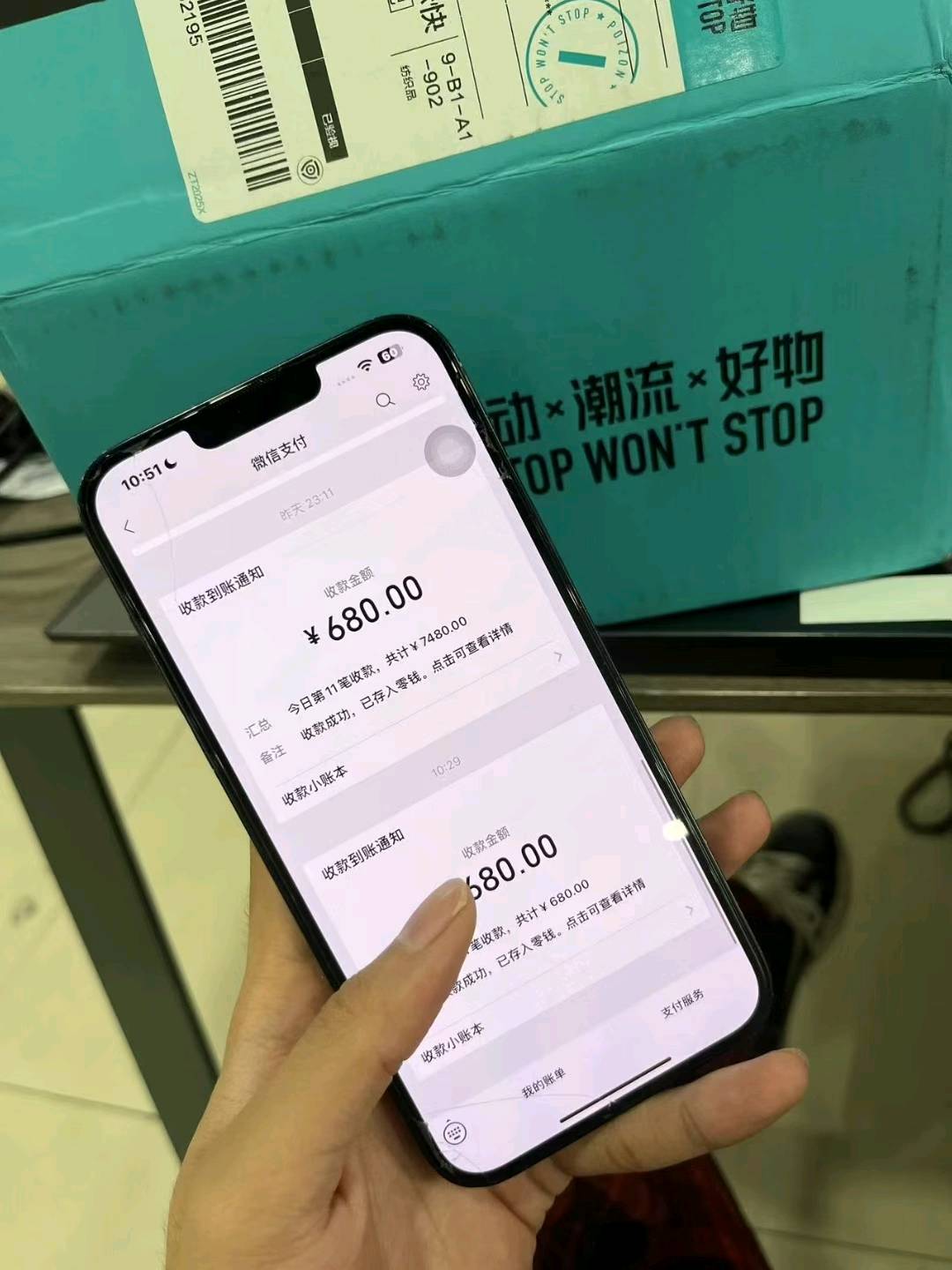 陈先生找合伙人得物寄拍实操指南，每天3小时，轻松*！