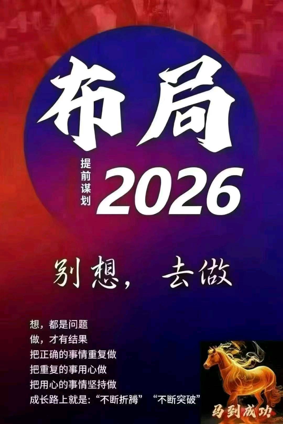 李照宏*官方合作渠道，安全稳定，佣金收益有保障