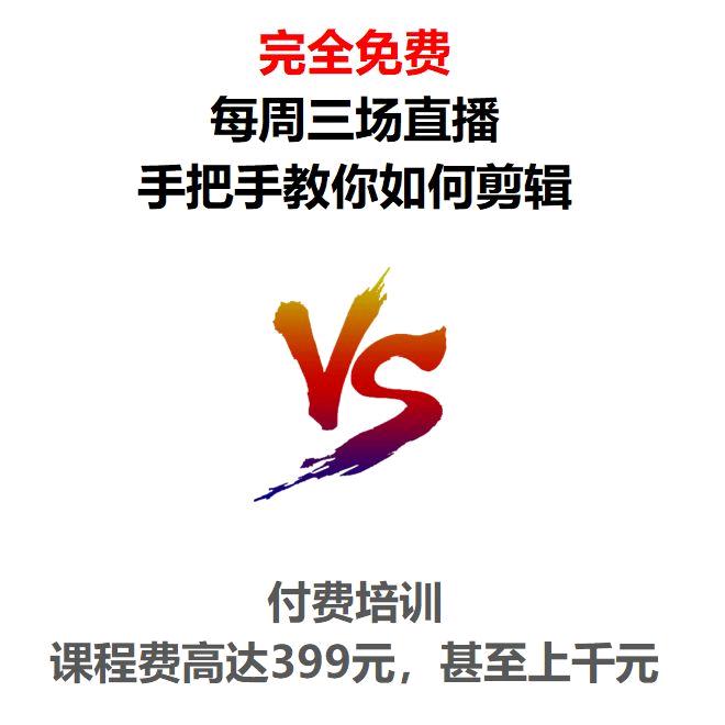 魏先生其他供需短视频0粉变现