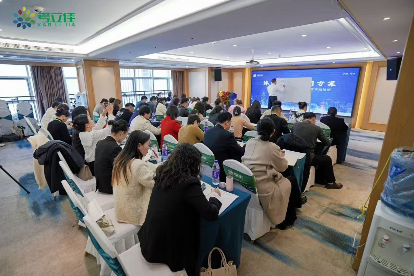 李程程找合伙人教育新赛道，小白也能做，教培，艺培转型