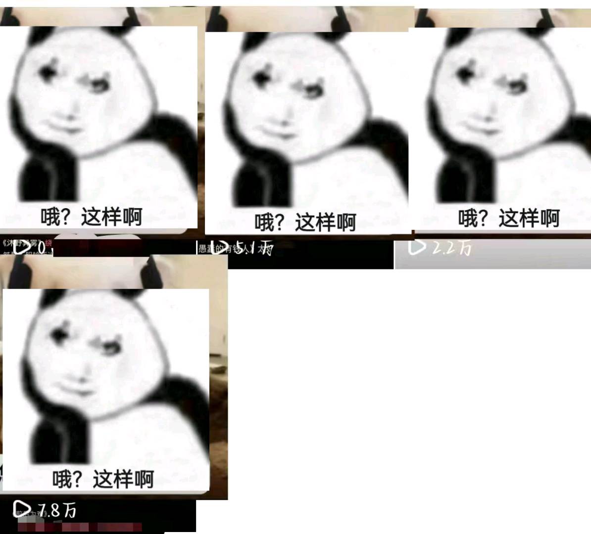彭女士其他供需新手0基础做小说推文短剧推广，有素材，一台手机在家就能做，轻松变现