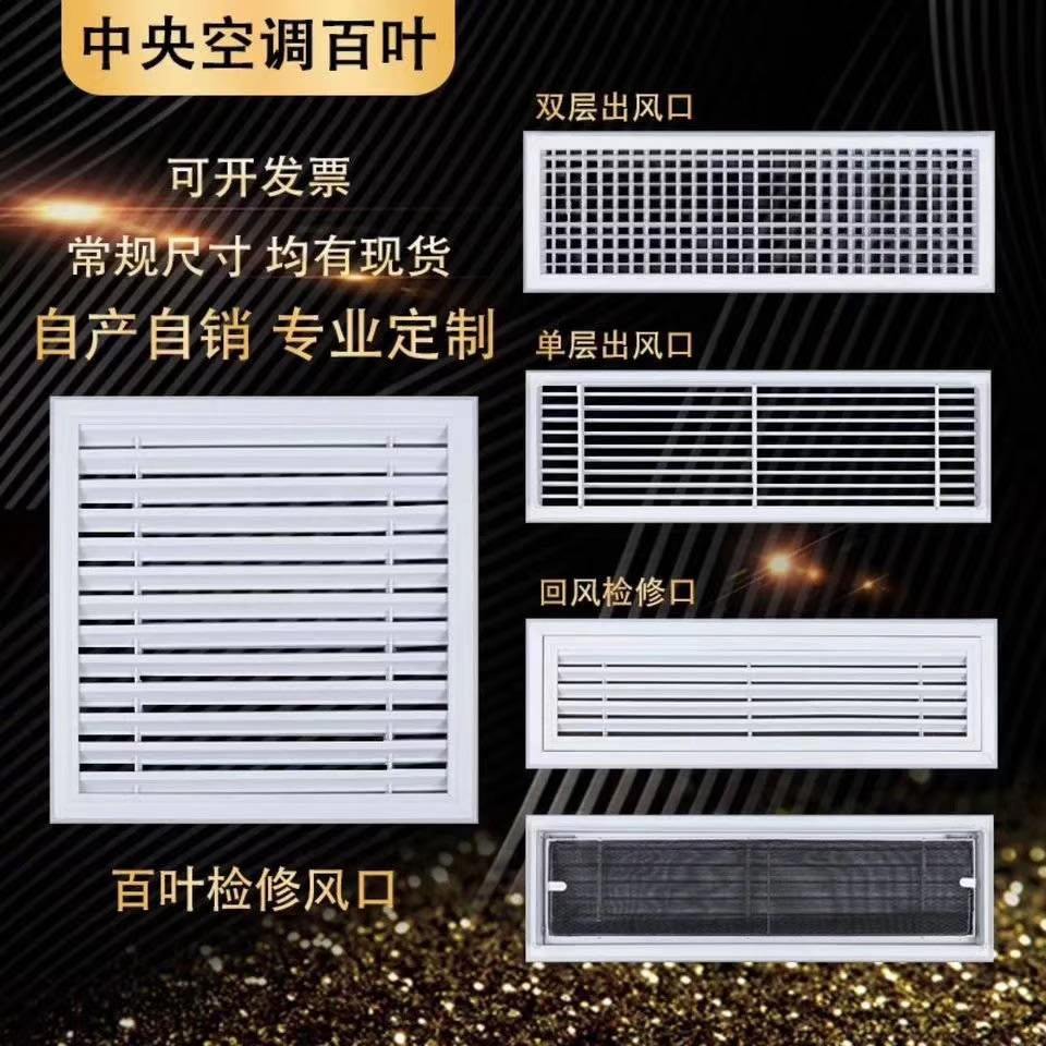 韦先生品牌货源