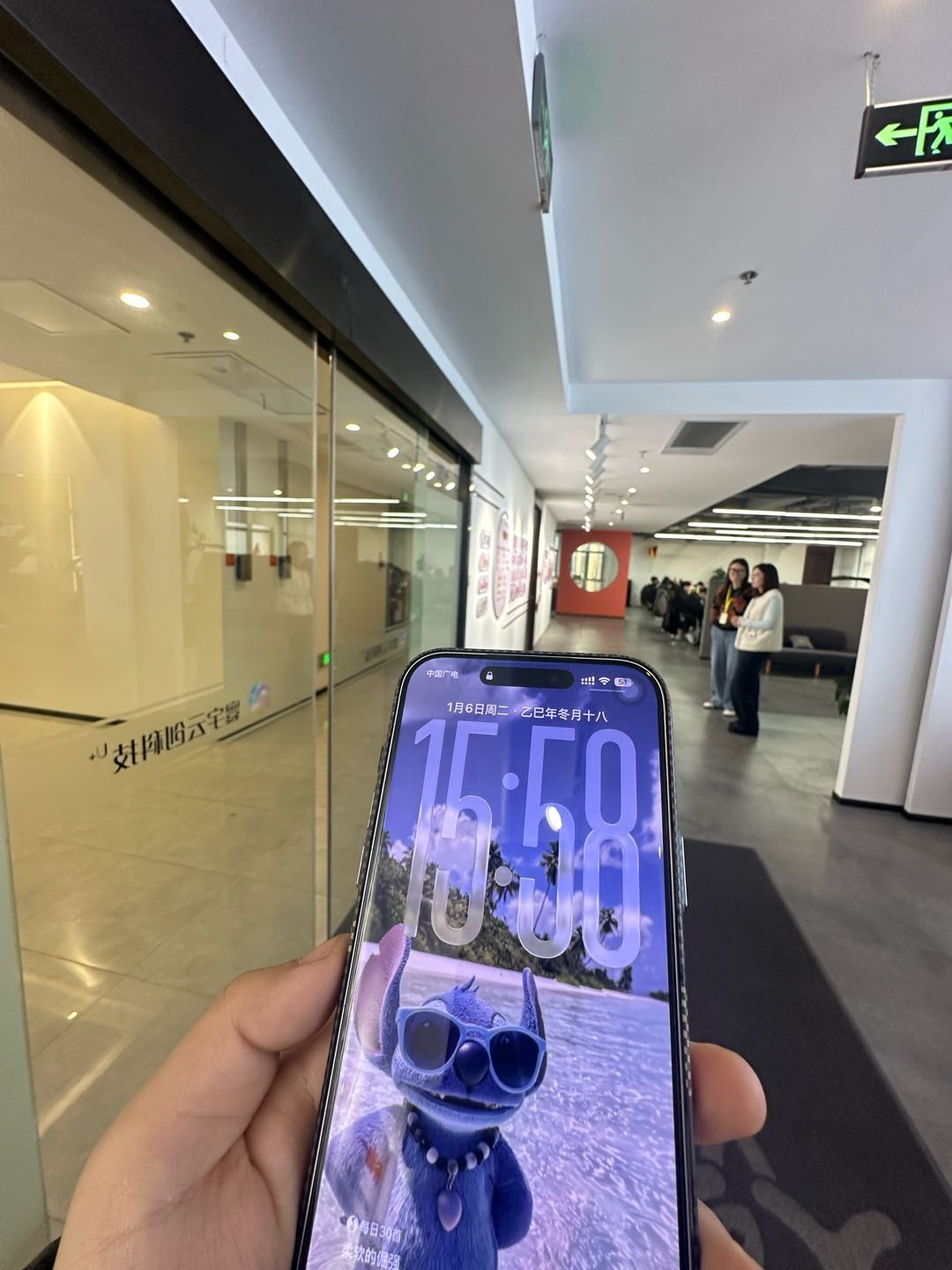 陶先生找合伙人广告联盟软件小程序搭建