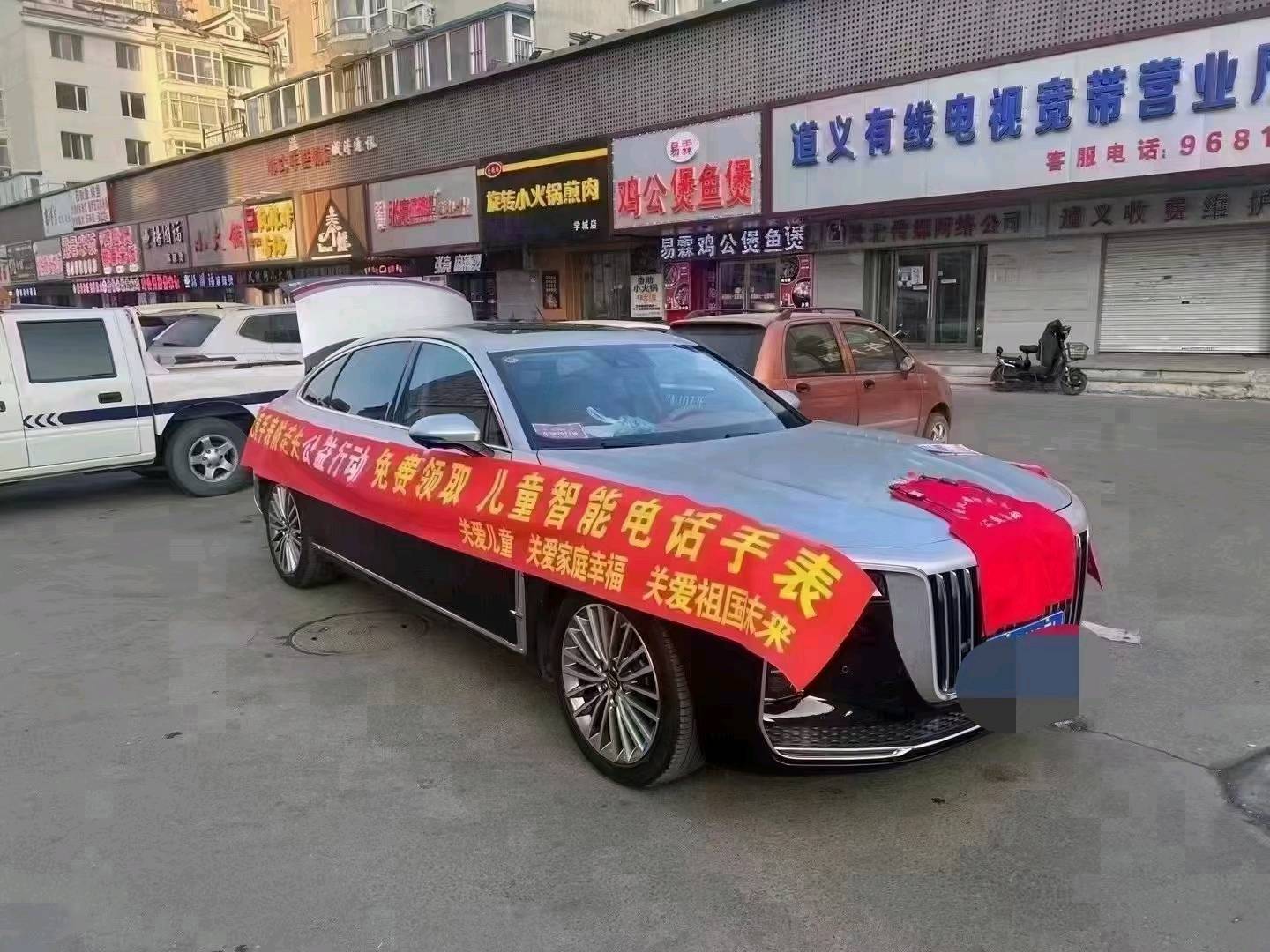 张先生小霸王小黄鸭品牌儿童手表免费送项目源头180-280佣金秒结