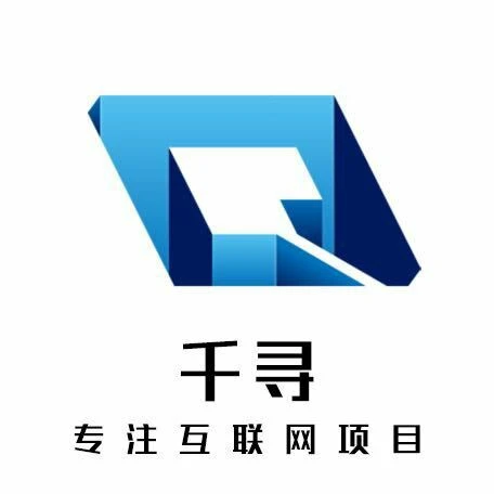 薛茹
