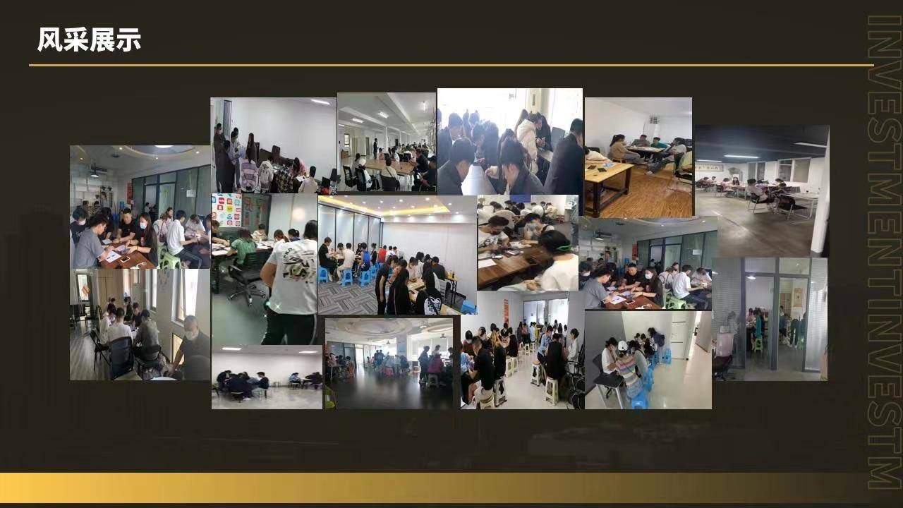 何先生找合伙人APP拉新官方上游优质源头3000➕款任务，一手佣金当天结算，独立后台有保障