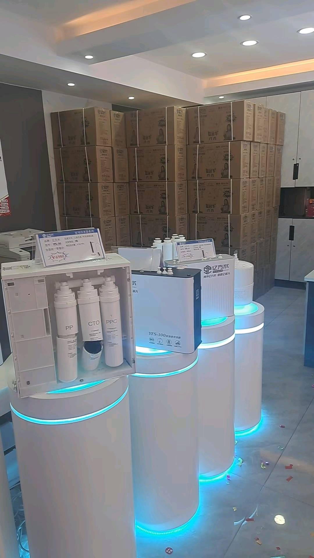 秦楠其他供需社区净水免费入户项目*，家用商用全覆盖