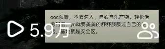 庄女士小说推文招新,全程陪跑,简单易操作,只需要一部手机