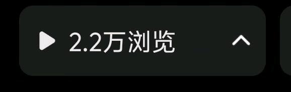 吴女士其他供需小说推文，专业团队培训，0基础可做，全平台推广