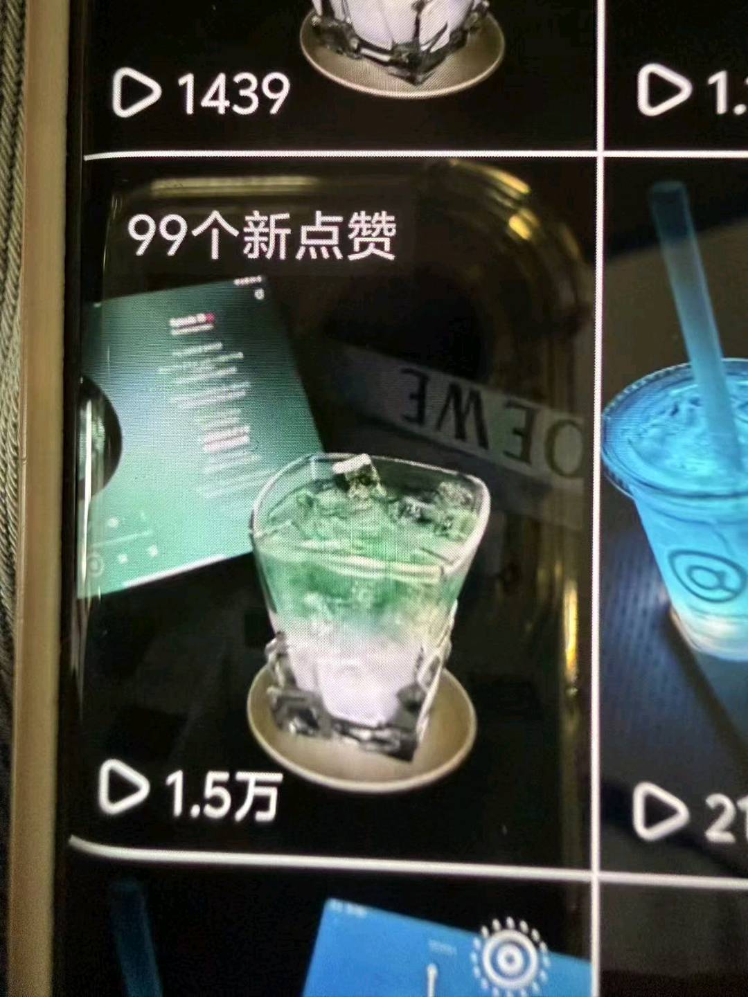 杜女士其他供需