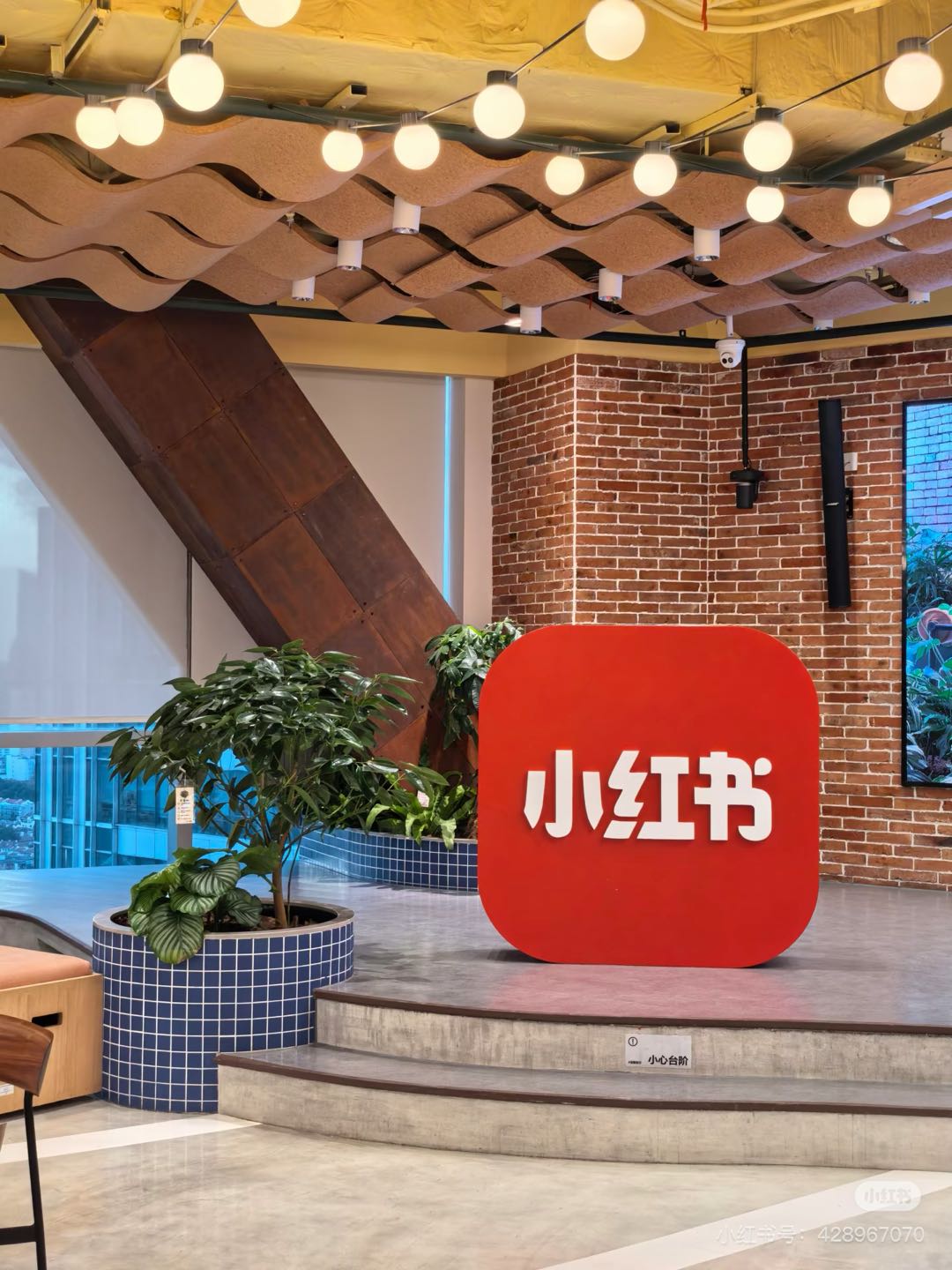 梁大飞其他供需寻求小红书运营项目合作，提供稳定佣金与灵活结算方式