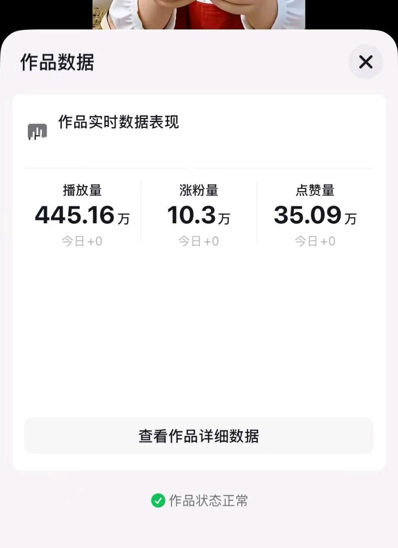 李航找合伙人萝卜AI团购软件招商 卖软件+学员赋能商家 双赛道盈利 诚招合伙人