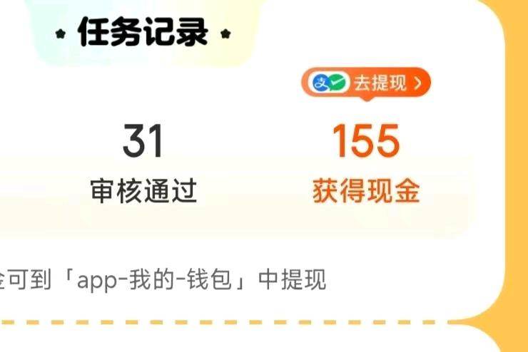 敖女士其他供需美团截图项目