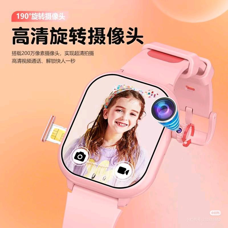 李女士地推项目小霸王儿童电话卡公益合作:低门槛创业,收益潜力可观