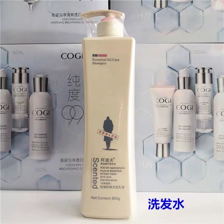 刘翔品牌货源