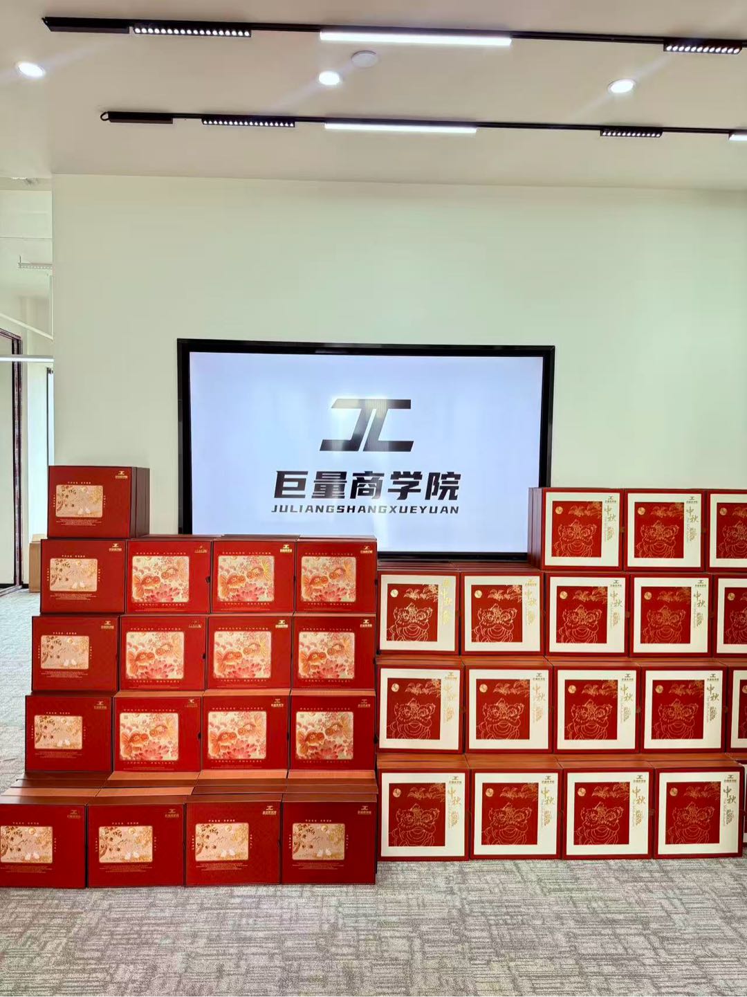 李先生其他供需