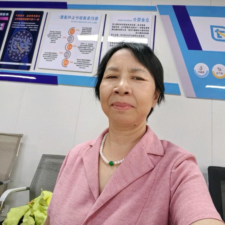 u客直谈实名认证杜女士