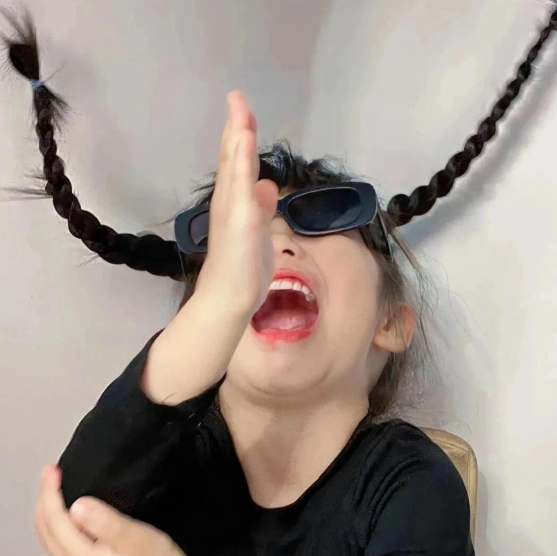 u客直谈实名认证高女士