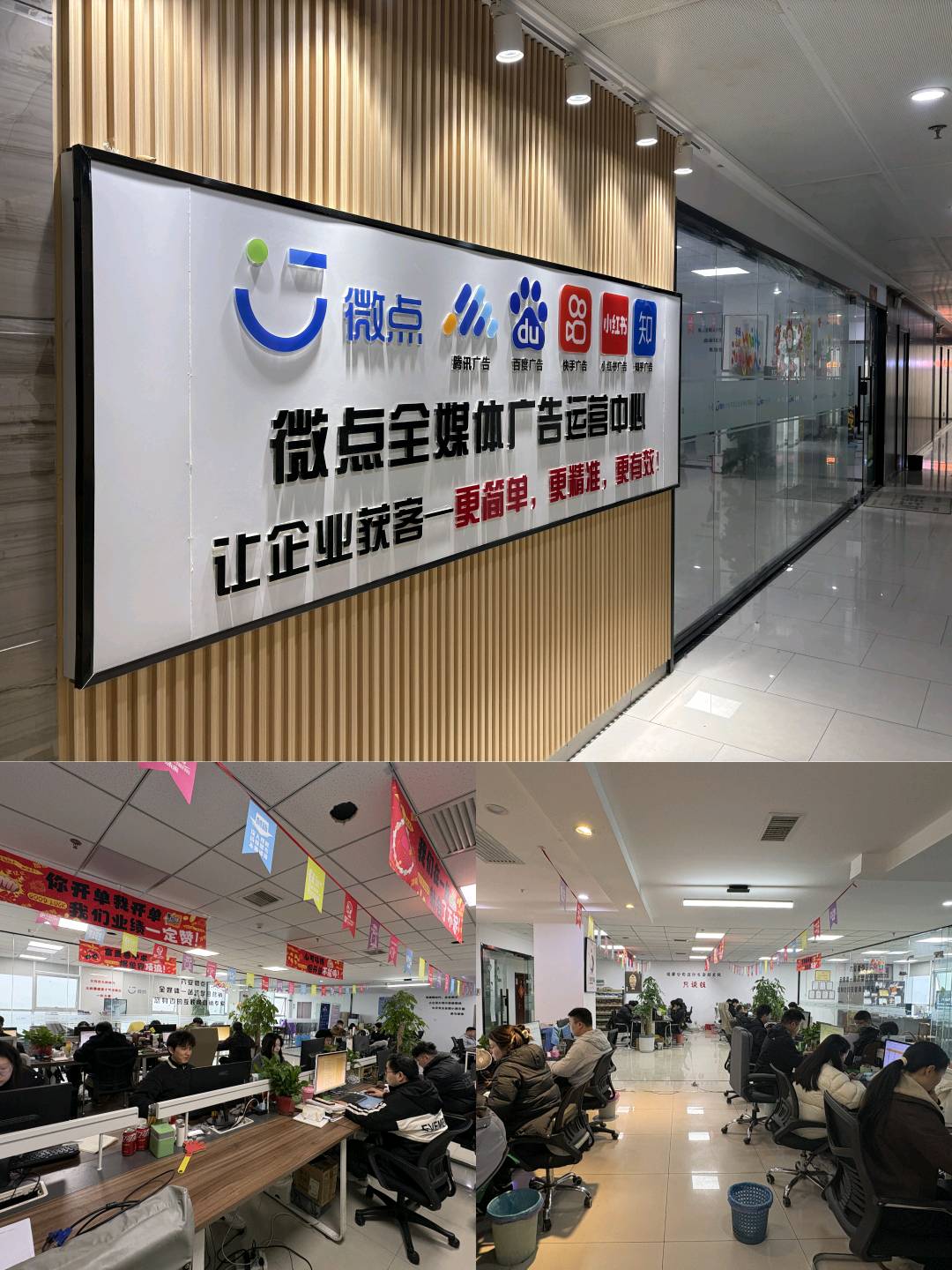 陈先生乙方信息