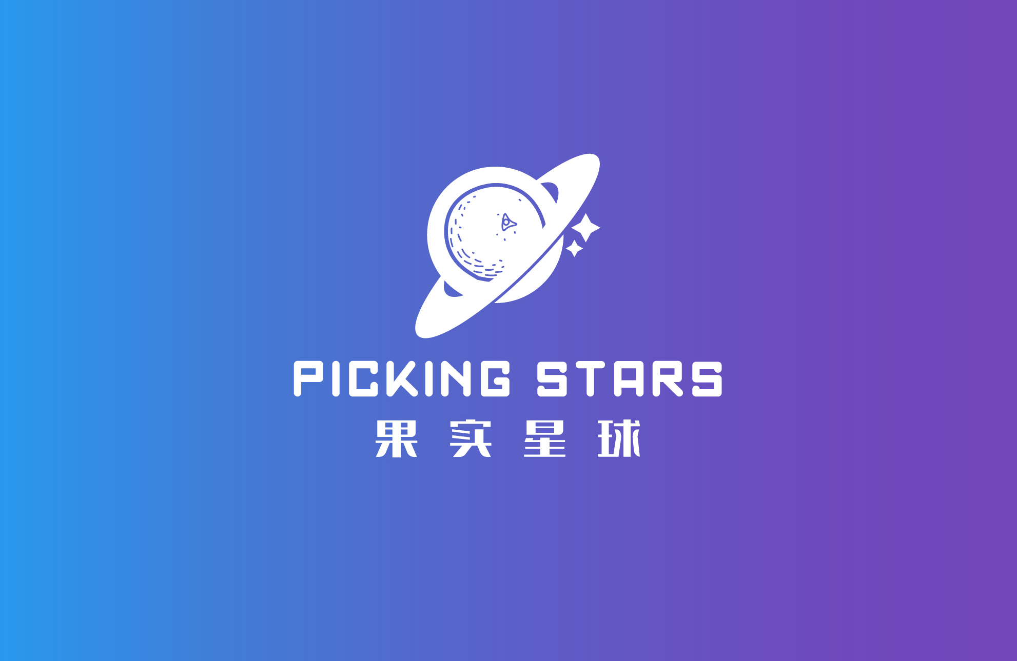 康先生