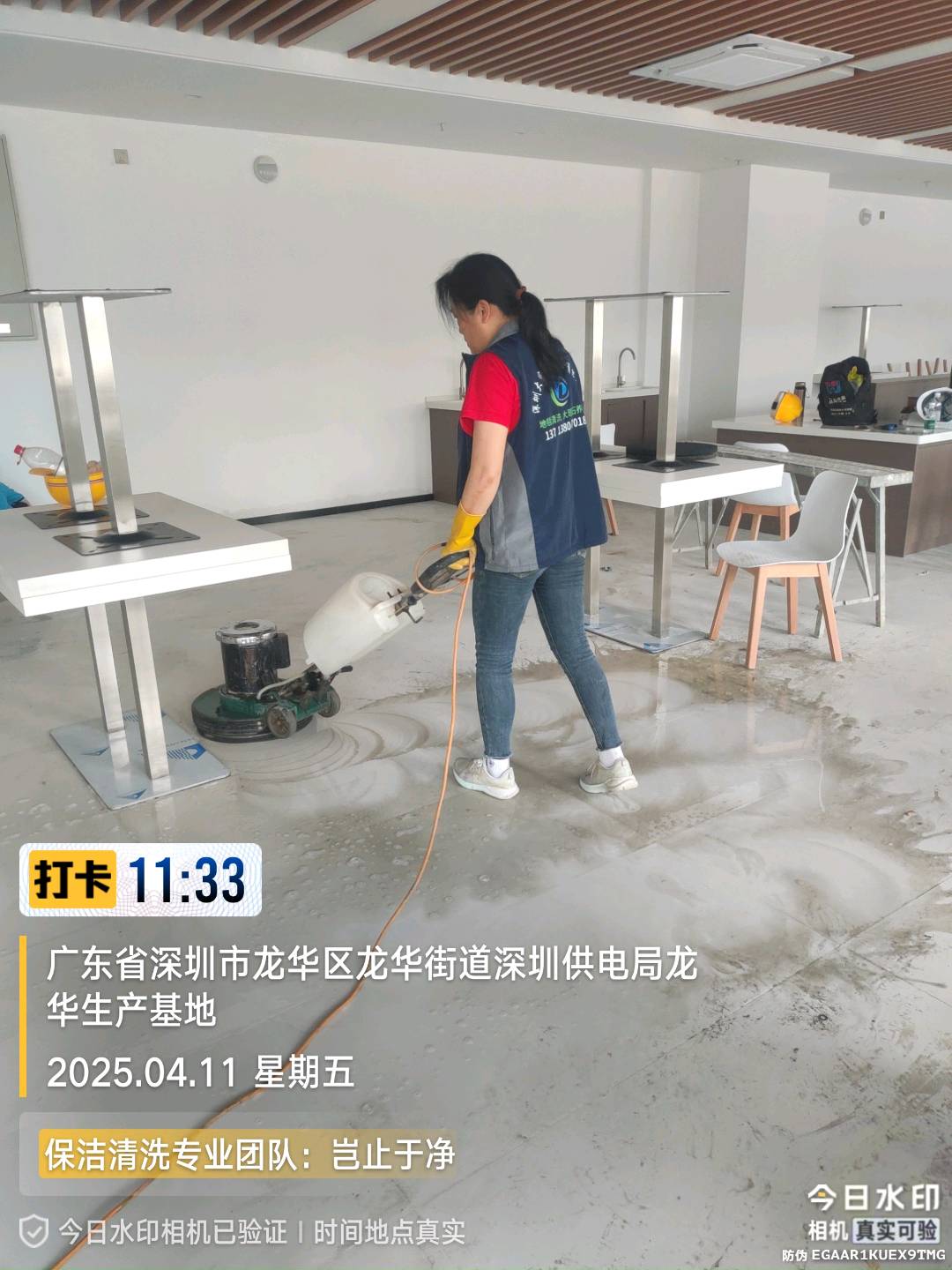 朱卫民其他供需保洁清洗专业团队—岂止于净