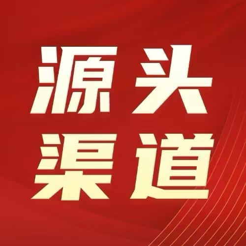 刘先生