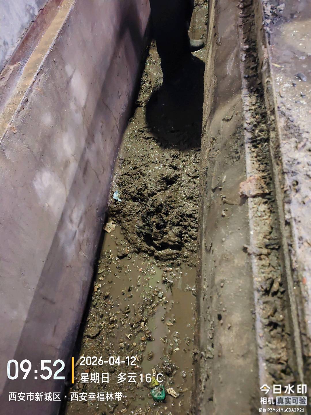 史本善其他供需管道疏通化粪池清理市政管道疏通清淤