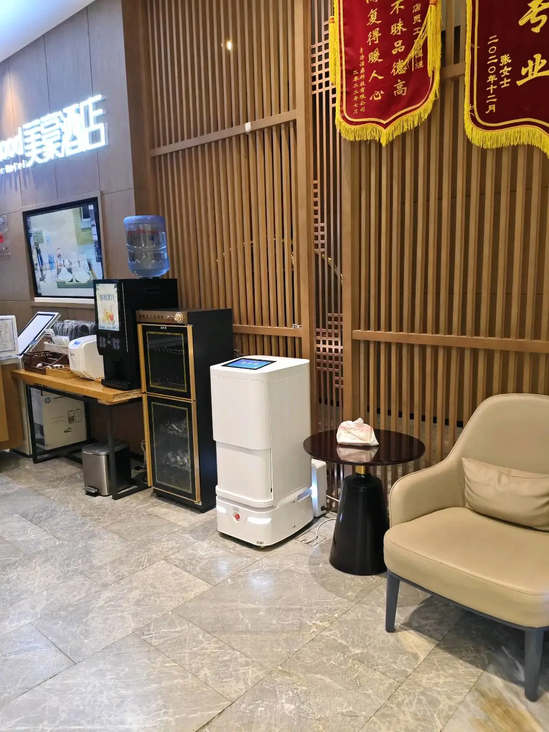 u客直谈实名认证王先生