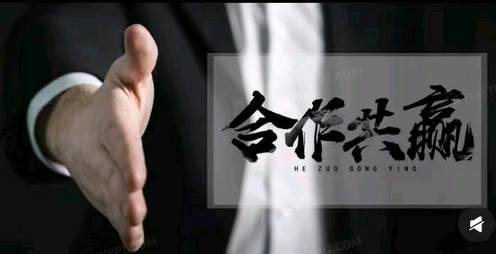 伍先生找合伙人人力代招一手资源，诚寻合作