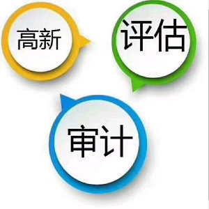 李先生