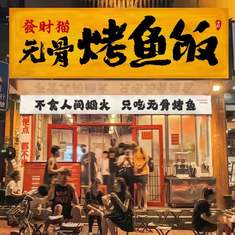 u客直谈实名认证袁先生