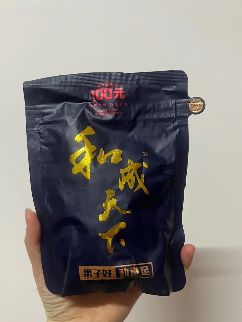 裴本强品牌货源和成天下槟榔厂家