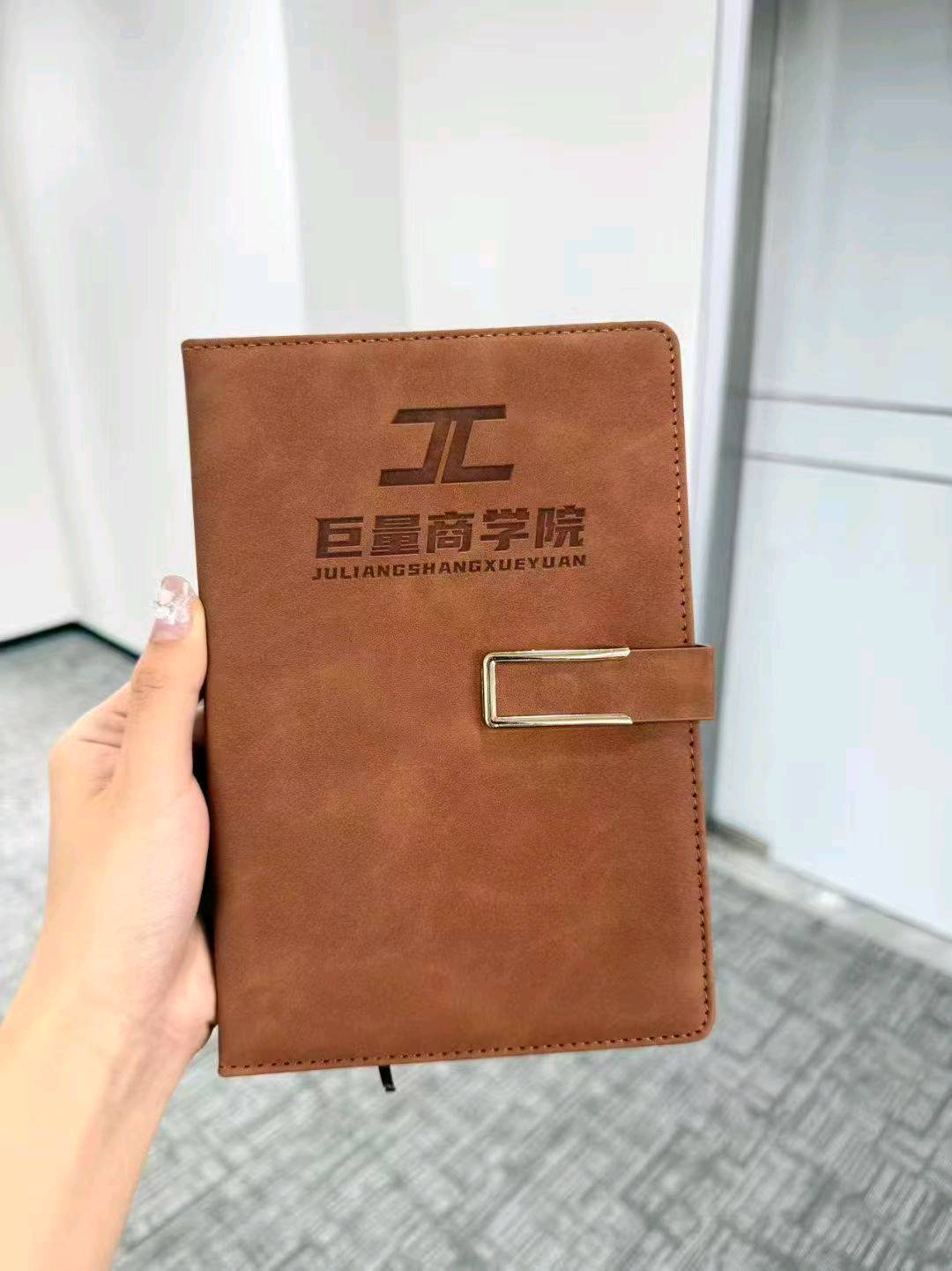 丁女士其他供需