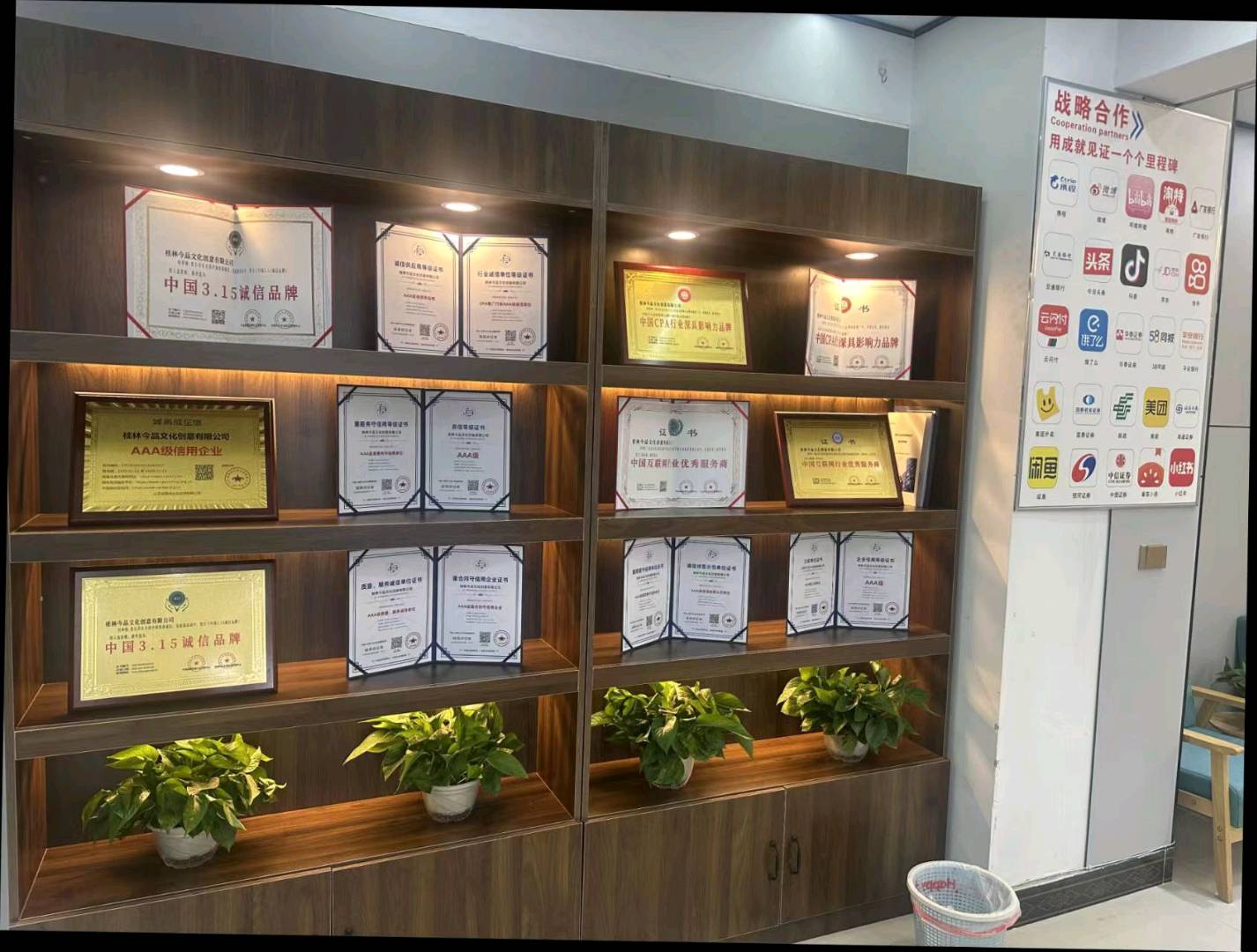 黄先生APP拉新项目!一手渠道纯绿!不加盟只收徒，全程陪跑扶持落地!