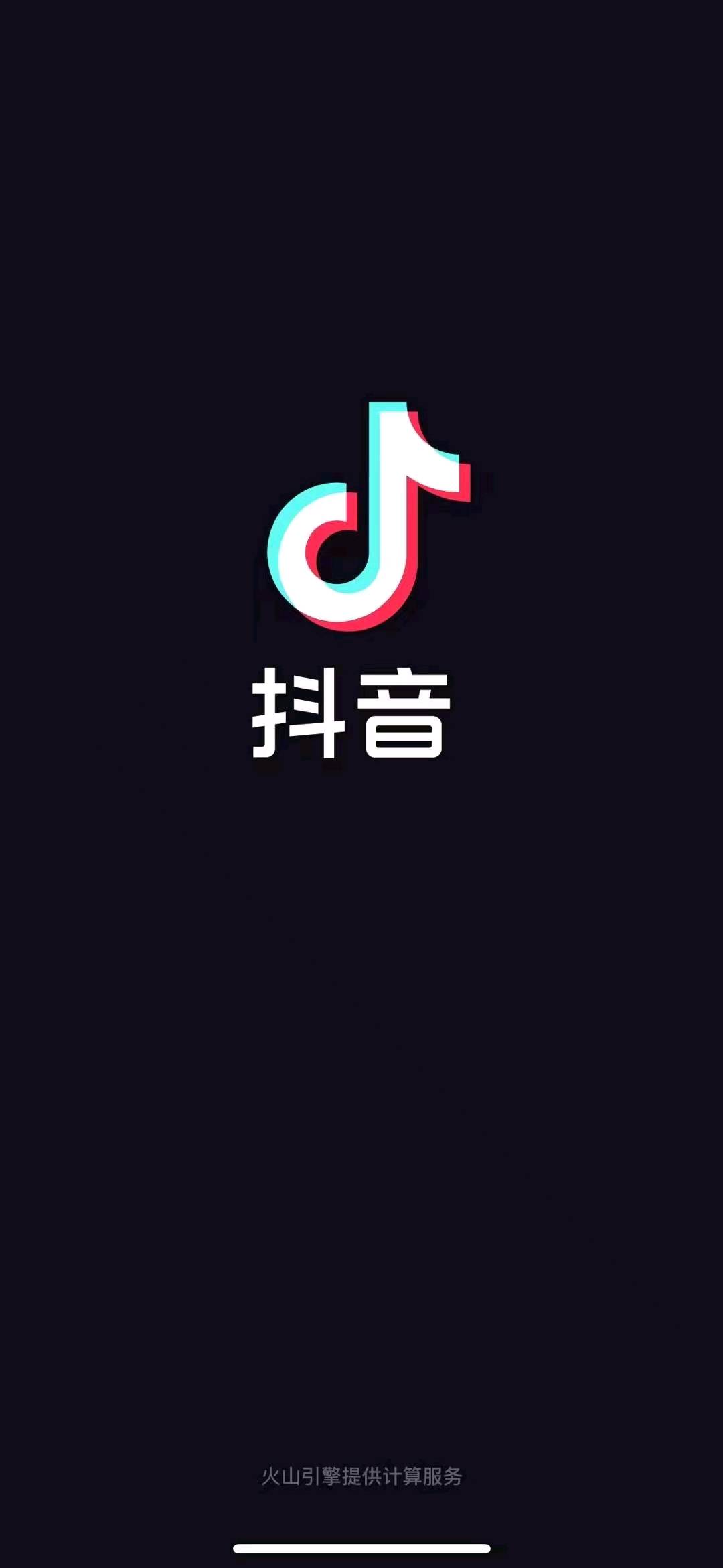 李雪其他供需抖音/快手/小红书代发，日结，提供素材，长期合作