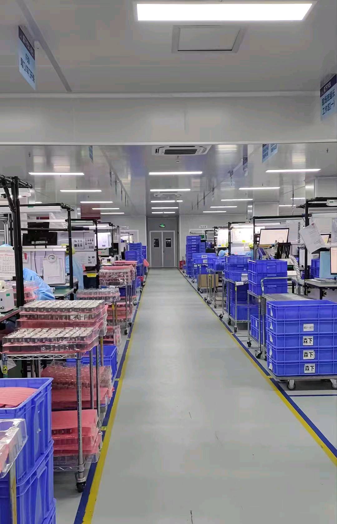 陈清泉工厂直招