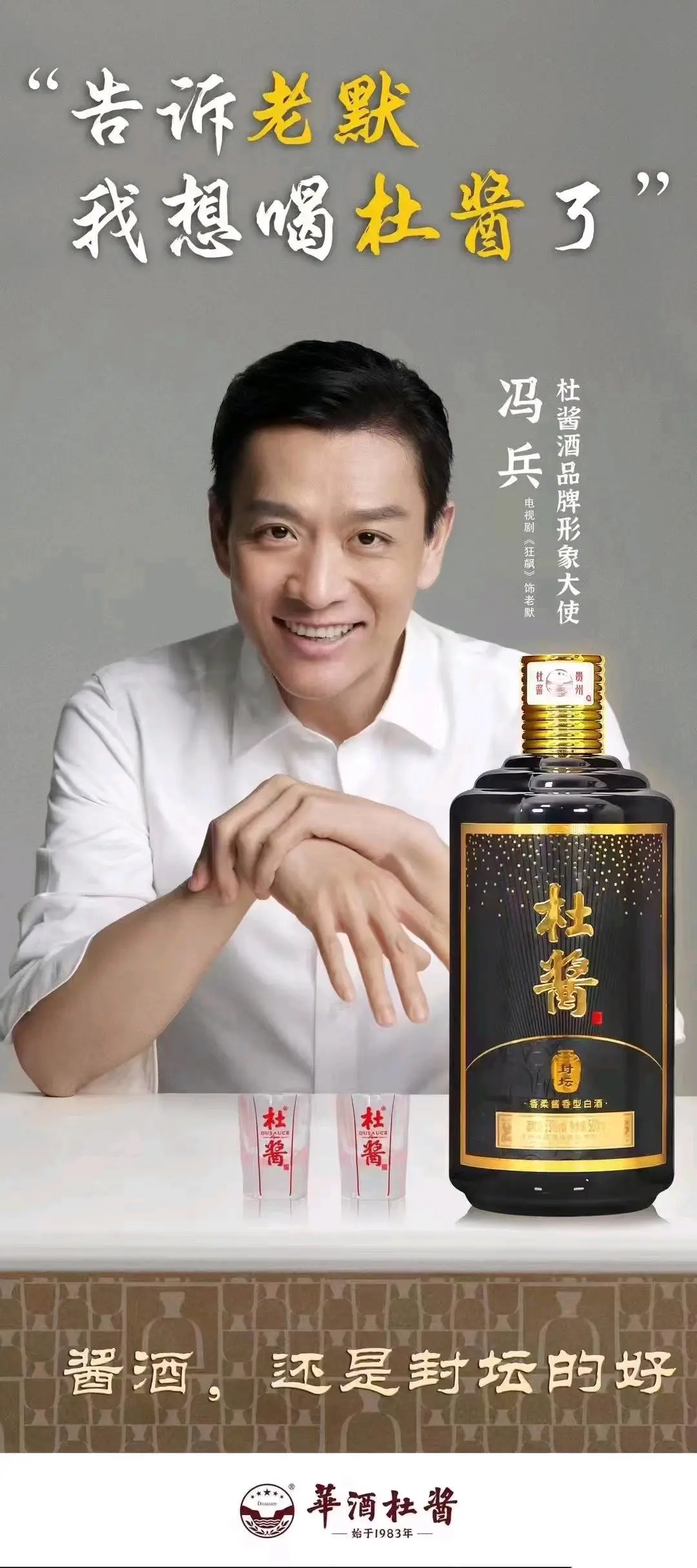 邱先生