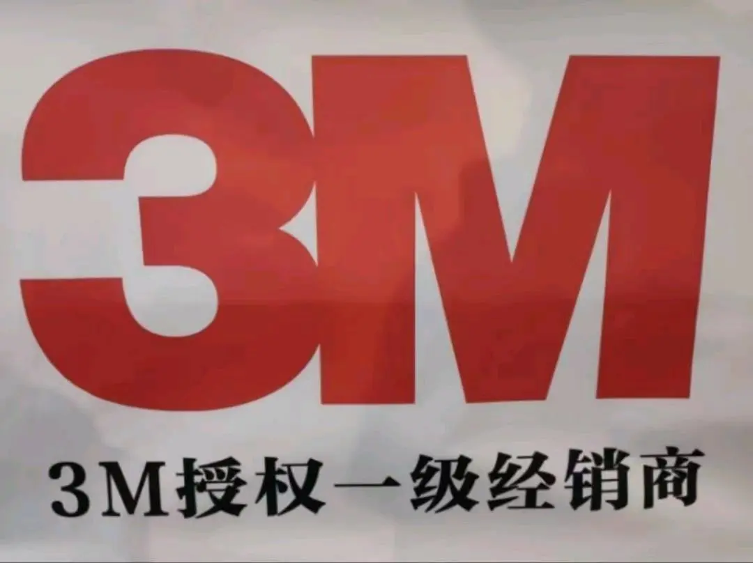 李利品牌货源
