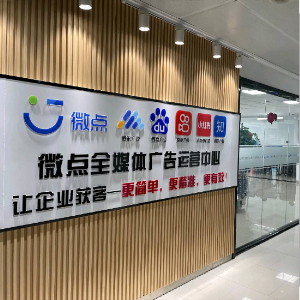 陈永刚
