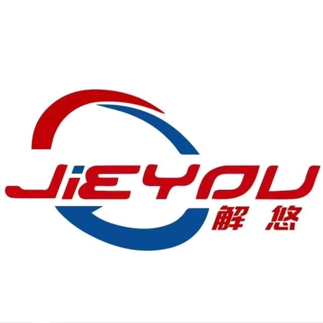 郭小勇地推项目解忧充电全国推广48,不限地区,不限时间,