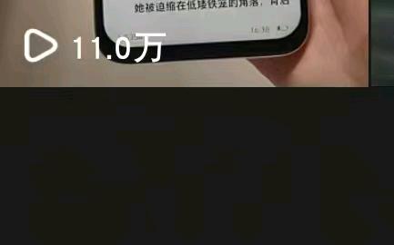 顾扬其他供需小说短剧推文推广,简单易上手宝妈学生党在家都可做,纯线上纯绿有教程