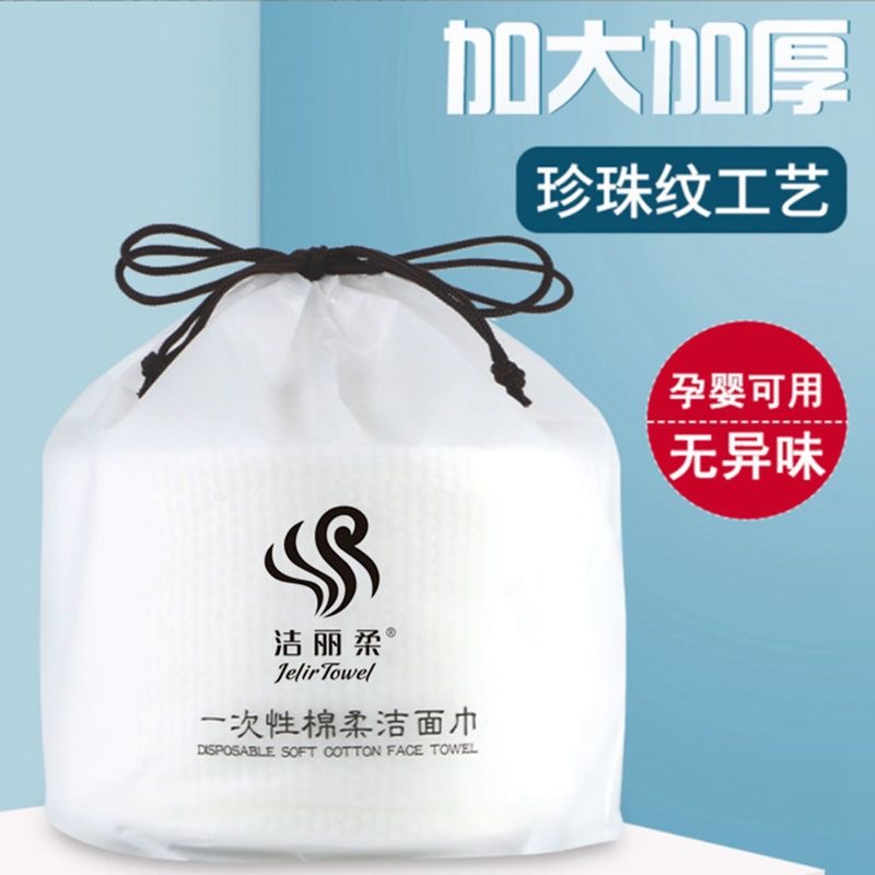 胡安康品牌货源