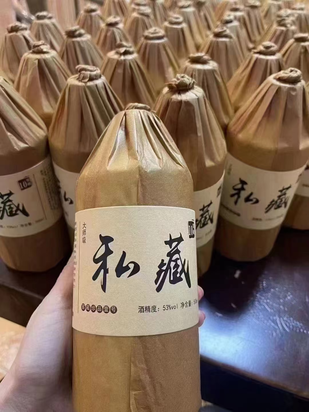 马先生异业合作茅台镇酱香型白酒，异业联合福利