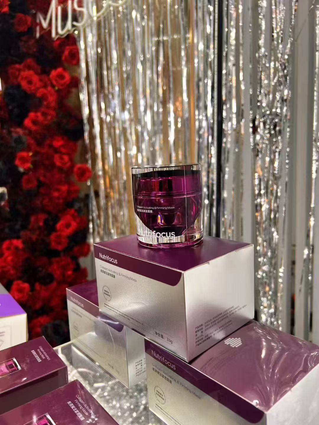 罗瑾品牌货源 磨皮面膜火热招商中！告别压货，小投入撬动大市场