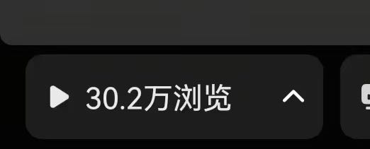 于女士其他供需提供副业项目合作：简单手机操作，三天上手七天出结果，时间自由不限地区