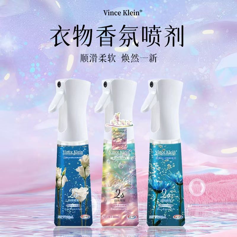 王宁家清日化源头工厂，支持一件代发，现货分销