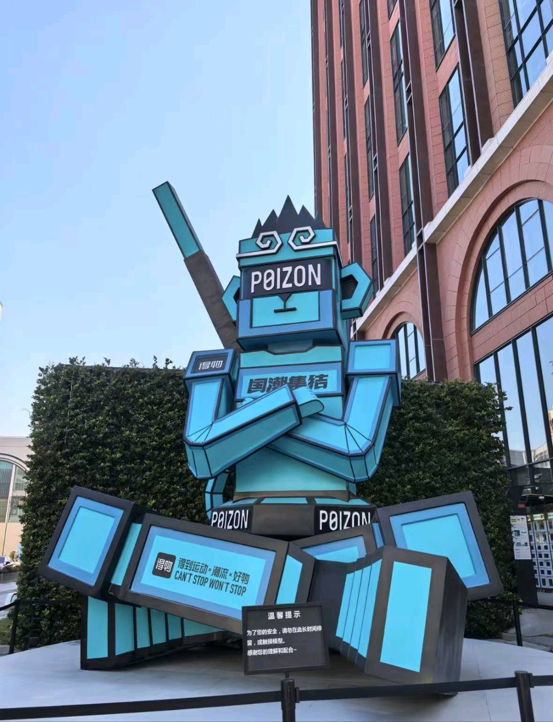 陈子乔得物陪跑项目，手机操作新手友好，低门槛收益机会