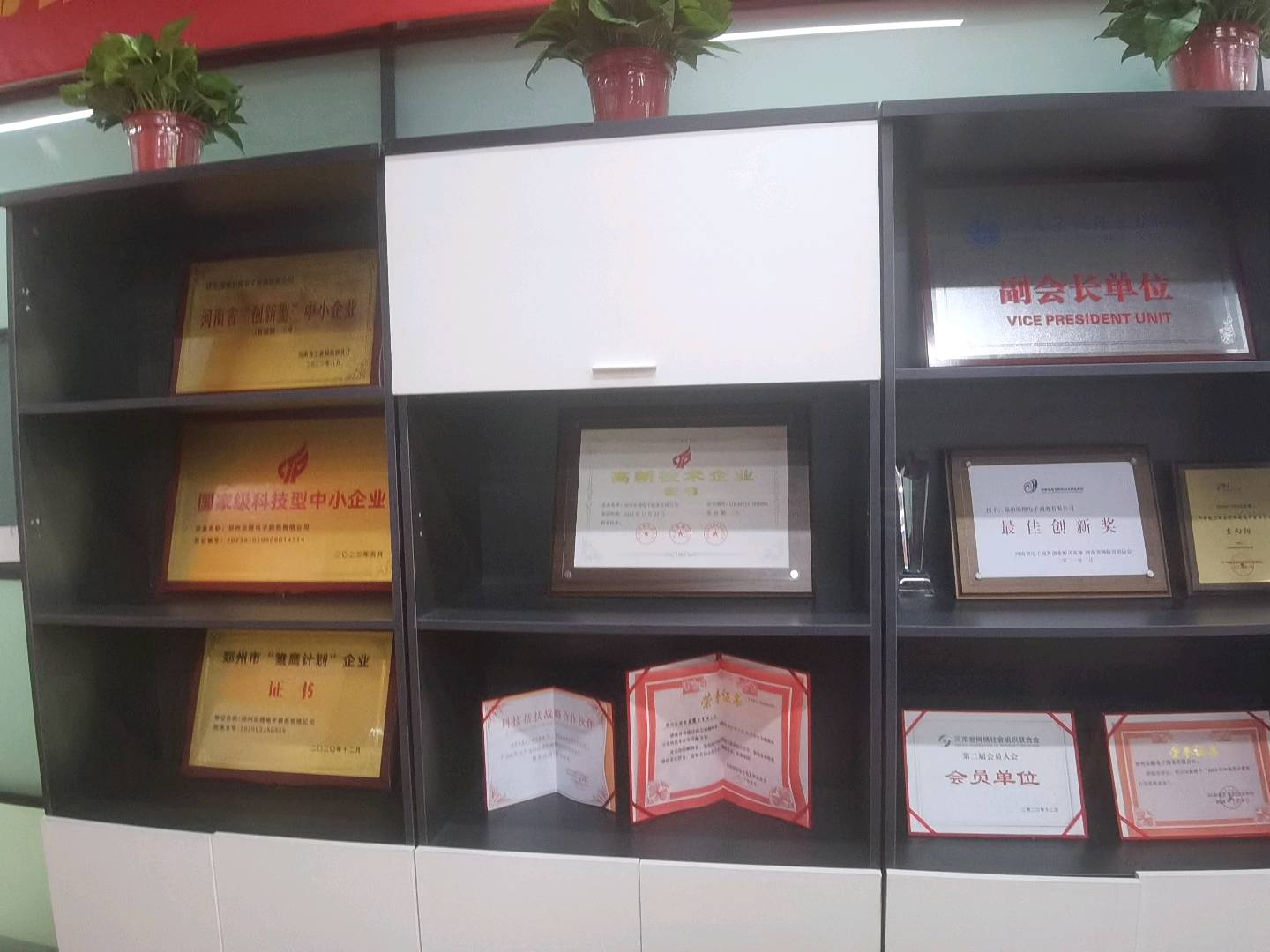 潘晓辉销货渠道寻找各大厂家 品牌方资源 只做细分化校园市场