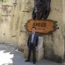 u客直谈谭显路